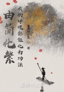 力挽狂周