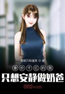 冥想法典藏室