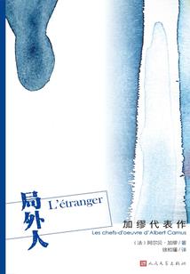 万界之综漫造神系统