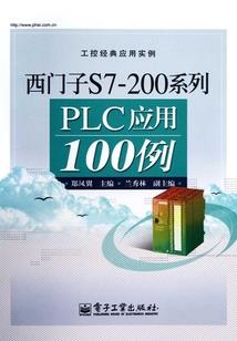 农门锦鲤小福妃