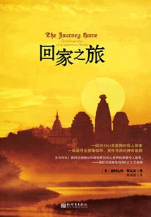 那个夏天，谁曾来过