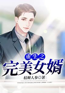 全才少年