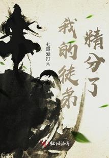 库洛伯之书