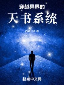 学霸你好帅
