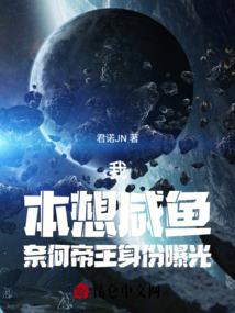最强进化路