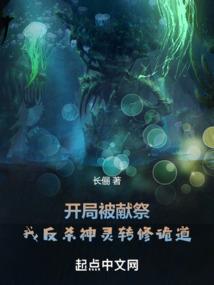 盛世开皇