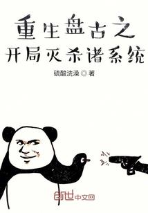 伤花情龙梦里灯