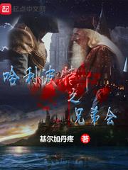 重生之当个神