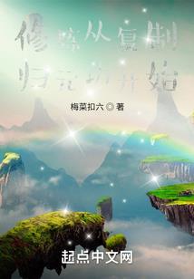 兵发异世界