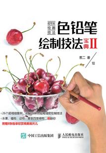 重生炮灰开挂了