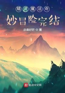 永远的向日葵