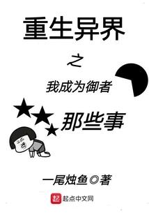 郎伦