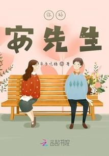 我只是一个主宰