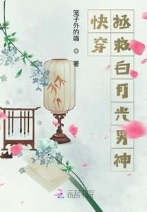 汉舞风华