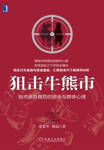我的极品美女总裁(合作)