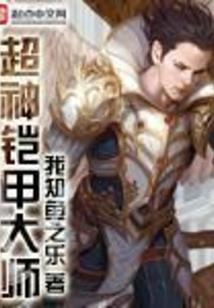 一世宠婚缘来如此