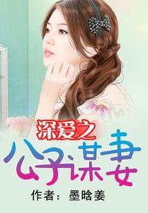 在木叶朝九晚五的日子
