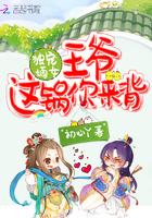 兽医啊门