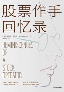 魔女小姐，请听我解释