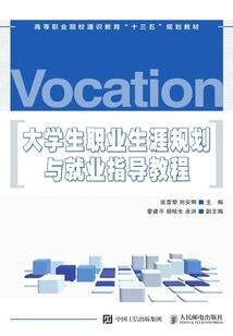 重生之暮倾夜暖