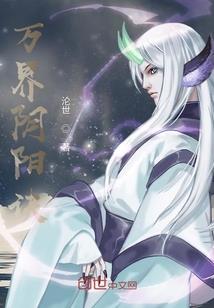 烟花玫瑰
