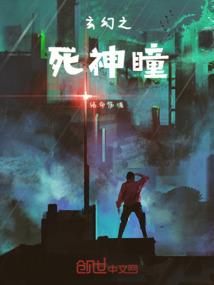 弗比斯的经历