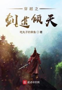 月色溶溶夜阑珊