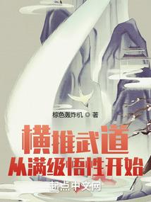 浮生若有你好好