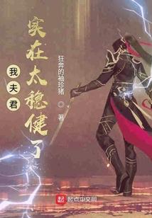 五世—寻你