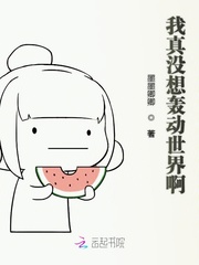 只愿长安相思赋