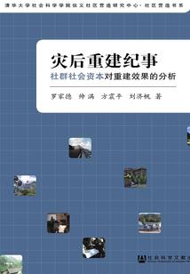 此后，我爱的人都像你