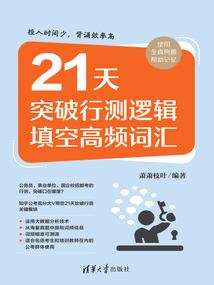 穿书：替嫁给重生反派后离不掉了