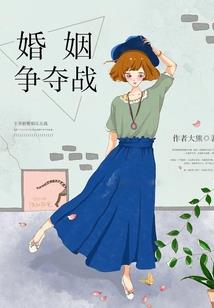 末世重生之进化史