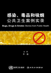 成就最强之神系统