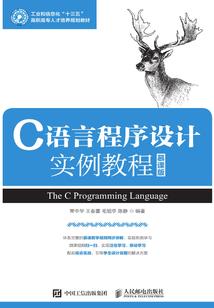 墨香画卷
