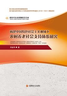 快穿：云慕朝