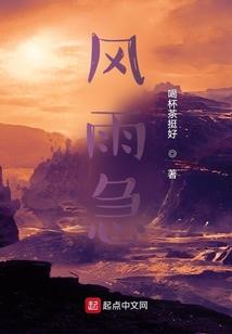 彼岸幸好是你