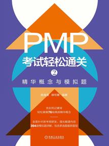 斗罗：我有分身复制系统