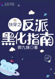 死亡末世宇宙