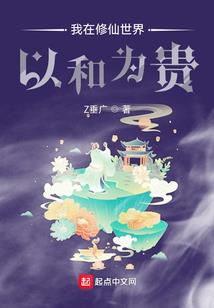 帝少腹黑妻