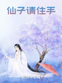 审判苍生