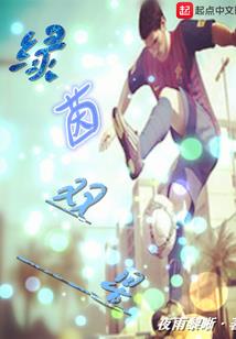 玄忌