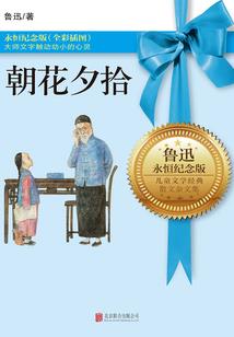 半夏琉璃慕长歌