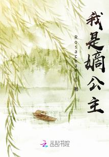 三十之声