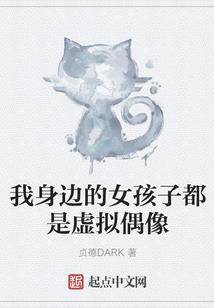 时间让我遇见未知的情缘