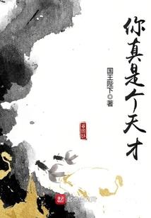 此生只你