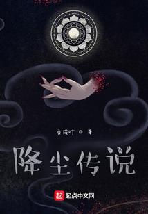 杀神鬼修