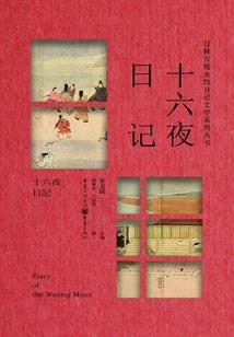 随便提升了下