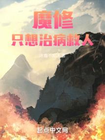 南有乔木亦可思
