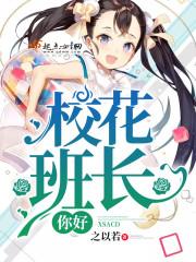 既相生又相克